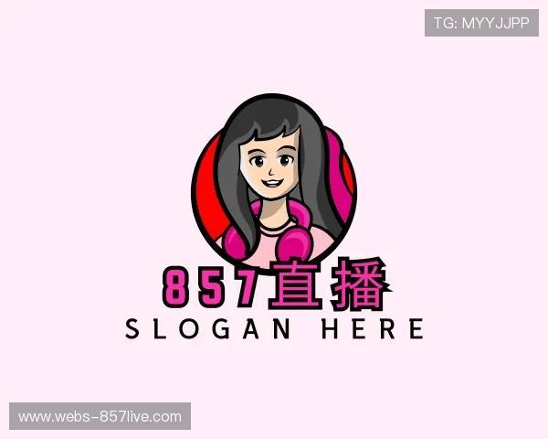 关于857直播官网